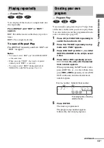 Предварительный просмотр 15 страницы Sony MHC-RV22 Operating Instructions Manual