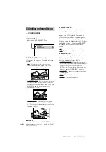 Предварительный просмотр 96 страницы Sony MHC-S90D Operating Instructions Manual