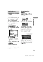 Предварительный просмотр 185 страницы Sony MHC-S90D Operating Instructions Manual