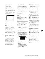 Предварительный просмотр 128 страницы Sony MHC-V700 Operating Instructions Manual