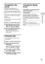 Preview for 17 page of Sony MHC-V7D Operating Instructions Manual