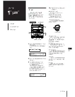 Preview for 133 page of Sony MHC-V800 Operating Instructions Manual