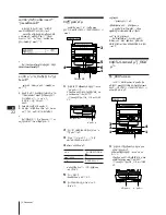 Предварительный просмотр 138 страницы Sony MHC-V800 Operating Instructions Manual