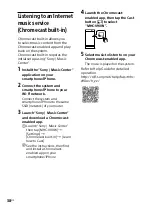 Предварительный просмотр 38 страницы Sony MHC-V90W Operating Instructions Manual