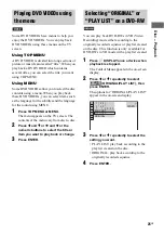 Предварительный просмотр 25 страницы Sony MHC-WZ88D Operating Instructions Manual