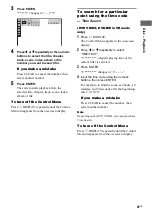 Предварительный просмотр 41 страницы Sony MHC-WZ88D Operating Instructions Manual