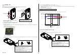 Предварительный просмотр 7 страницы Sony MHS-TS22 Service Manual