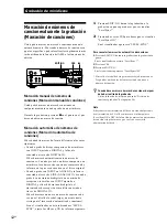 Предварительный просмотр 84 страницы Sony MINIDISC DECK MDS-S38 Operating Instructions Manual