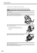 Preview for 126 page of Sony MPK-DVF6 Operating Instructions Manual