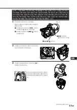 Preview for 153 page of Sony MPK-DVF6 Operating Instructions Manual