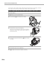 Preview for 160 page of Sony MPK-DVF6 Operating Instructions Manual