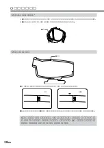 Preview for 164 page of Sony MPK-DVF6 Operating Instructions Manual