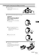 Предварительный просмотр 16 страницы Sony MPK-DVF7 O-ring Service Manual