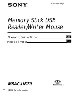 Предварительный просмотр 1 страницы Sony MSAC-US70 Operating Instructions Manual