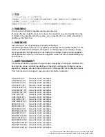 Preview for 2 page of Sony MSW-M2100 Installation Manual