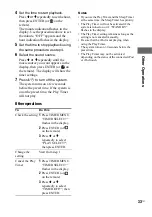 Preview for 33 page of Sony Muteki LBT-ZX99I Operating Instructions Manual