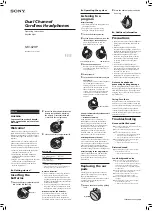 Sony MV-02HP Operating Instructions preview