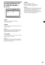 Preview for 69 page of Sony MV-650STR Operating Instructions Manual