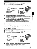 Предварительный просмотр 39 страницы Sony MVC-CD2OO Operating Instructions Manual