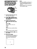 Предварительный просмотр 71 страницы Sony MVC-CD2OO Operating Instructions Manual