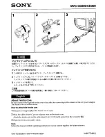 Предварительный просмотр 124 страницы Sony MVC-CD2OO Operating Instructions Manual