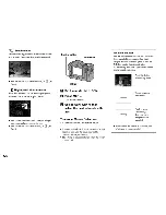 Preview for 56 page of Sony MVC-CD350 - Digital Still Camera Mavica Cd Recordable Operating Instructions Manual