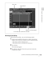 Предварительный просмотр 1063 страницы Sony MVS-8000X System User Manual