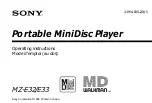 Preview for 1 page of Sony MZ-E32 User Manual