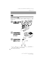 Preview for 86 page of Sony MZ-N707 OpenMG Jukebox NOTES on installing & operating Operating Instructions Manual