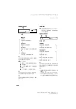 Preview for 112 page of Sony MZ-N707 OpenMG Jukebox NOTES on installing & operating Operating Instructions Manual