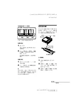 Preview for 115 page of Sony MZ-N707 OpenMG Jukebox NOTES on installing & operating Operating Instructions Manual