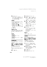 Preview for 132 page of Sony MZ-N707 OpenMG Jukebox NOTES on installing & operating Operating Instructions Manual