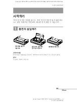 Preview for 169 page of Sony MZ-N707 OpenMG Jukebox NOTES on installing & operating Operating Instructions Manual