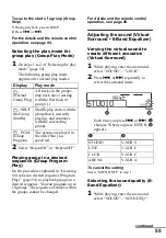 Предварительный просмотр 55 страницы Sony MZ-N920 Operating Instructions Manual