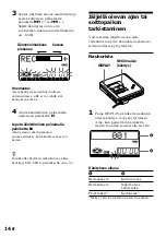 Preview for 176 page of Sony MZ-R55 Operating Instructions Manual