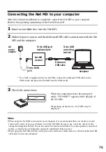 Предварительный просмотр 75 страницы Sony MZ-S1 SonicStage v1.5 Operating Instructions Manual