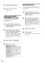 Предварительный просмотр 54 страницы Sony NAC-SV10i Operating Instructions Manual