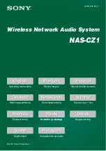 Sony NAS-CZ1 M-Crew Operating Instructions Manual предпросмотр