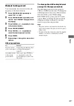 Предварительный просмотр 25 страницы Sony NAS-CZ1 M-Crew Operating Instructions Manual