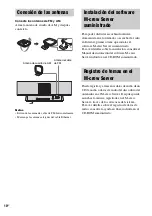 Предварительный просмотр 86 страницы Sony NAS-CZ1 M-Crew Operating Instructions Manual