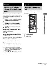 Предварительный просмотр 95 страницы Sony NAS-CZ1 M-Crew Operating Instructions Manual