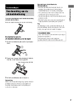 Предварительный просмотр 167 страницы Sony NAS-CZ1 M-Crew Operating Instructions Manual