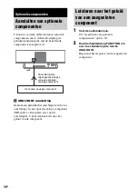 Предварительный просмотр 188 страницы Sony NAS-CZ1 M-Crew Operating Instructions Manual