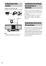 Предварительный просмотр 208 страницы Sony NAS-CZ1 M-Crew Operating Instructions Manual