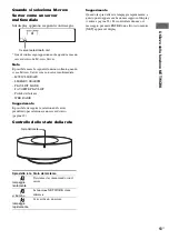 Предварительный просмотр 211 страницы Sony NAS-CZ1 M-Crew Operating Instructions Manual