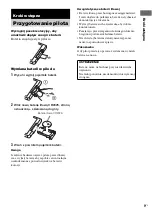 Предварительный просмотр 287 страницы Sony NAS-CZ1 M-Crew Operating Instructions Manual