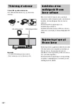 Предварительный просмотр 329 страницы Sony NAS-CZ1 M-Crew Operating Instructions Manual