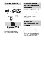 Предварительный просмотр 367 страницы Sony NAS-CZ1 M-Crew Operating Instructions Manual