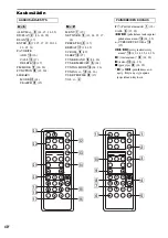 Предварительный просмотр 397 страницы Sony NAS-CZ1 M-Crew Operating Instructions Manual