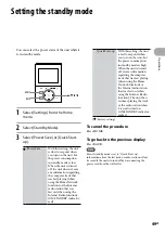 Preview for 49 page of Sony NAS-Z200DIR Operating Instructions Manual